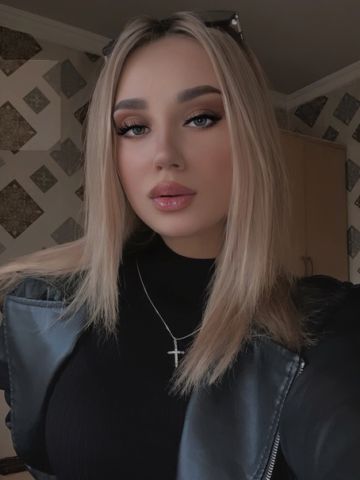 Элина